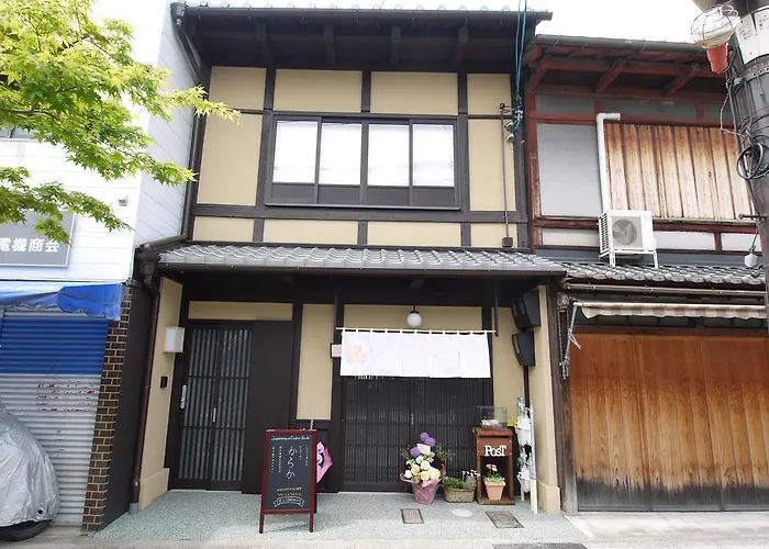 Kikko-An