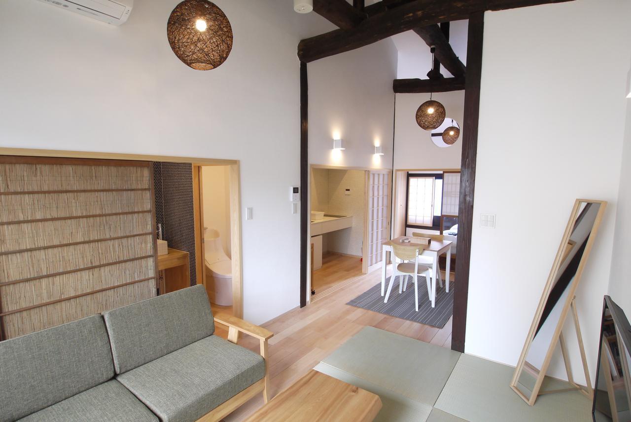 Holiday home Kikko-an